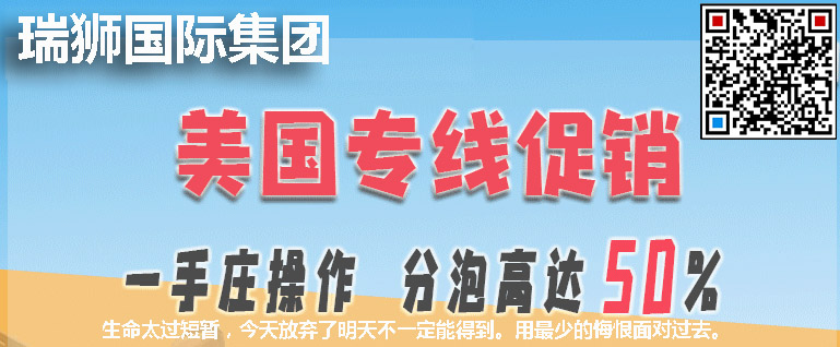 澳大利亞貨貨運代理 澳大利亞國際物流公司  澳大利亞進出口報關公司 澳大利亞國際貨運代理有限公司