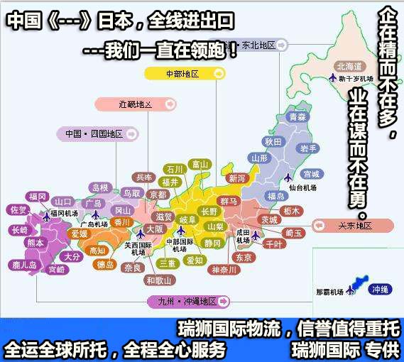 輕泡貨重貨怎么界定和計算