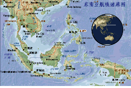 馬來(lái)西亞航運(yùn)MISC 馬來(lái)西亞國(guó)際船運(yùn)有限公司 MISC船公司船期查詢(xún)貨物追蹤 MISC Group