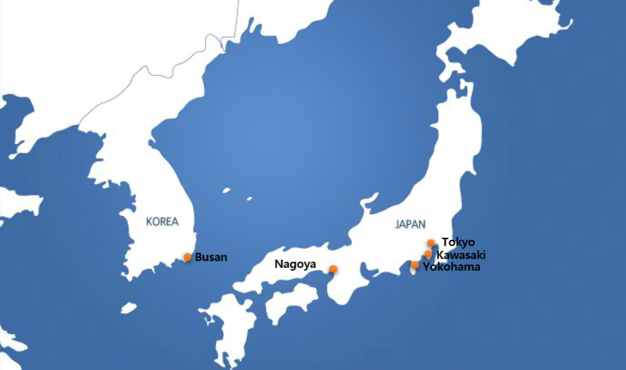 NAMSUNG南星海運(yùn)船公司船期查詢貨物追蹤海運(yùn)價(jià)格查詢