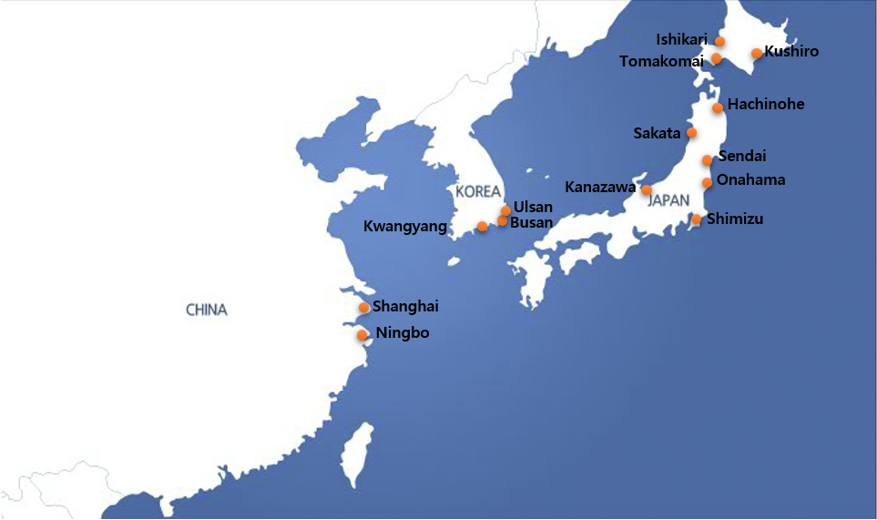 NAMSUNG南星海運(yùn)船公司船期查詢貨物追蹤海運(yùn)價(jià)格查詢