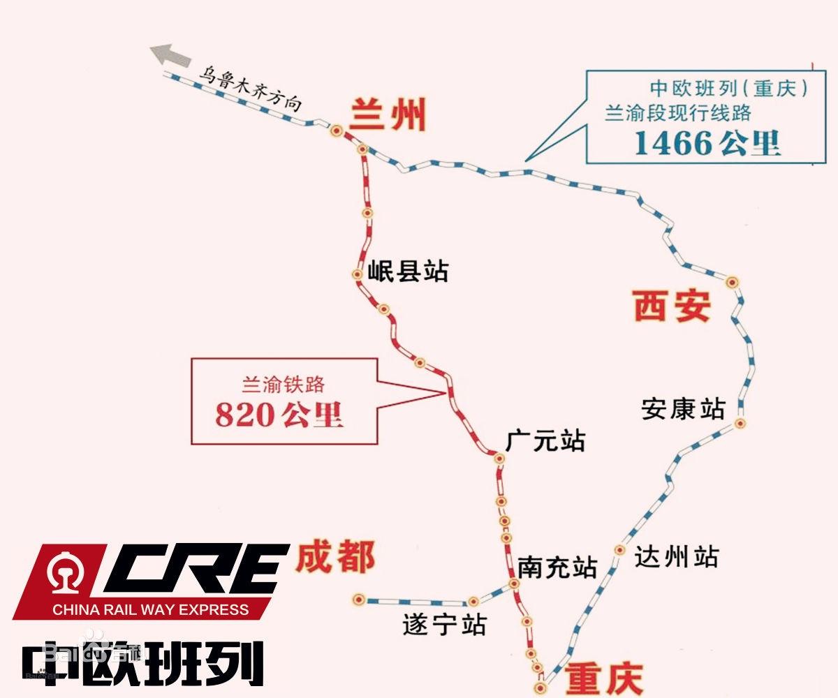 國際貨運代理公司 國內貨運代理公司或者航空貨運代理、國內貨運和國際物流