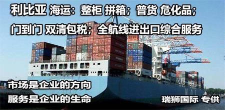 國際航空國際物流,國際航空物流公司，國際航空國際貨運代理，國際航空國際空運貨代公司