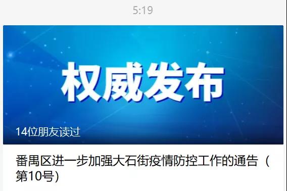 國際物流 國際貨運代理 貨運代理公司 航空國際貨運 海空聯運 多式聯運