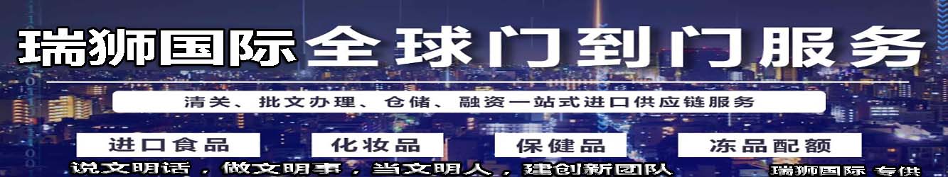 集裝箱免柜租和免堆費區別和免租期時間