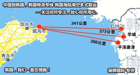 國(guó)際海運(yùn)運(yùn)費(fèi) 國(guó)際海運(yùn)成本 影響國(guó)際海運(yùn)運(yùn)費(fèi)成本的因素