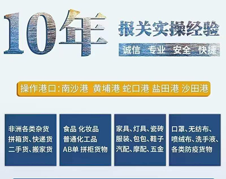 虧艙費的概念  虧艙費的算法 虧艙費產生的原因 如何防止虧艙費費用產生