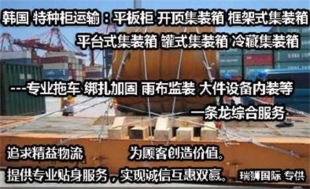 免稅退運的條件 免稅退運所需資料 免稅退運報關清關流程