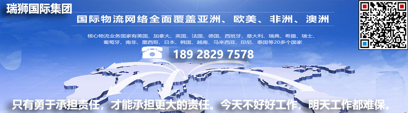 滾裝船運輸汽車 汽車運輸公司 滾裝船貨運代理 滾裝船國際物流 滾裝船公司