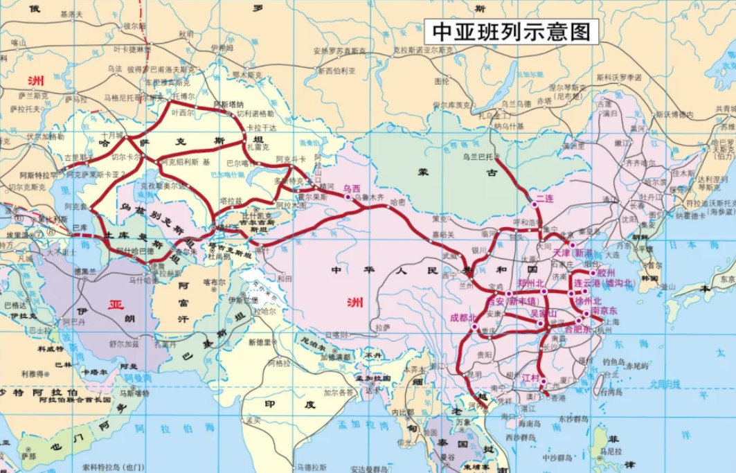 中亞貨運代理 中亞物流公司 中亞亞馬遜FBA頭程海運 中亞空運專線國際物流有限公司