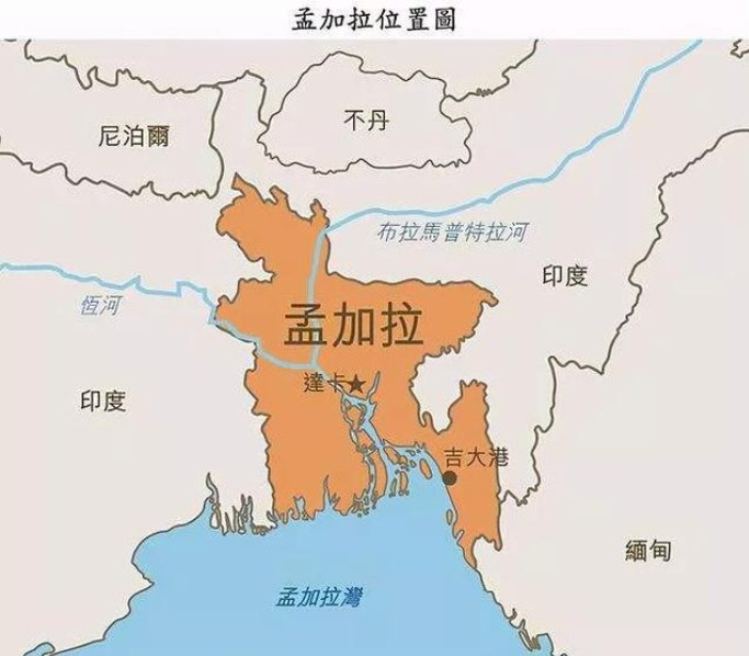 孟加拉專線 孟加拉海運船期查詢 孟加拉空運貨物追蹤 孟加拉?？章撨\雙清包稅門到門