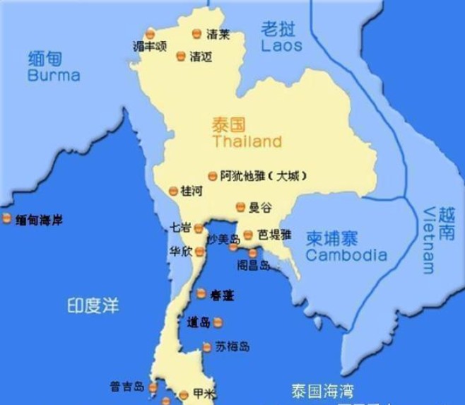 泰國(guó)海運(yùn)專線 泰國(guó)空運(yùn)價(jià)格 泰國(guó)快遞查詢 泰國(guó)海空鐵多式聯(lián)運(yùn)國(guó)際貨運(yùn)代理