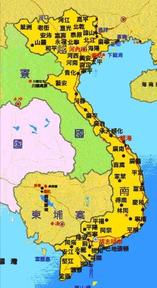 越南海運(yùn)專線 越南空運(yùn)價(jià)格 越南快遞查詢 越南海空鐵多式聯(lián)運(yùn)國(guó)際貨運(yùn)代理