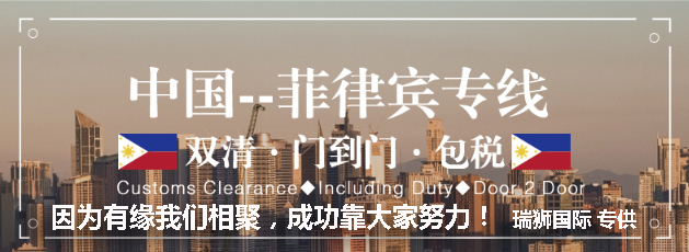 因為有緣我們相聚，成功靠大家努力！.jpg