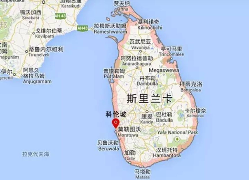 斯里蘭卡專(zhuān)線(xiàn) 斯里蘭卡海運(yùn)船期查詢(xún) 斯里蘭卡空運(yùn)貨物追蹤 斯里蘭卡海空聯(lián)運(yùn)雙清包稅門(mén)到門(mén)