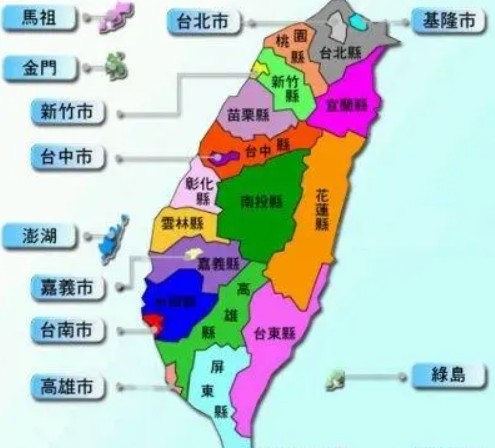 臺灣貨運代理 臺灣物流公司 臺灣亞馬遜FBA頭程海運 臺灣空運專線國際物流有限公司