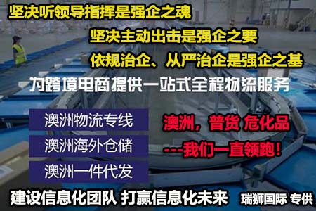 土耳其移民的詳細條件及相關流程