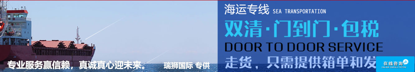 進(jìn)出口清關(guān)代理、代理進(jìn)出口單證、ATA單證報關(guān)、塑膠粒進(jìn)出口報關(guān)