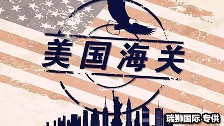 進(jìn)出口清關(guān)代理、代理進(jìn)出口單證、ATA單證報關(guān)、塑膠粒進(jìn)出口報關(guān)