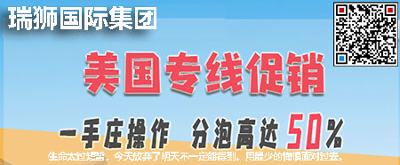 廣西憑祥綜合保稅區2008年12月，國務院正式批準設立廣西憑祥綜合保稅區。