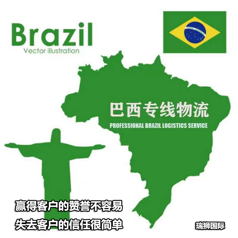 貨運代理提單運輸業務中常用的一些中英文代碼、術語及意義