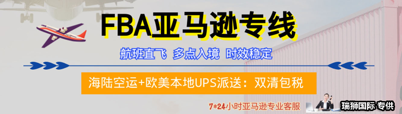 國際貨運(yùn)代理業(yè)務(wù)有哪些類型？