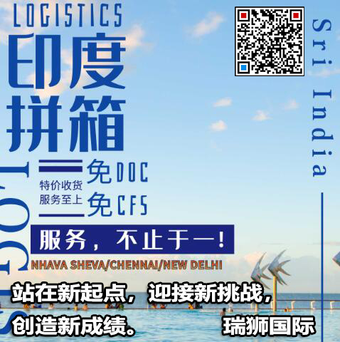 國際物流 國際貨運代理 貨運代理公司 航空國際貨運 ?？章撨\ 多式聯運 特種箱,危險品,平板柜,開頂柜,框架柜,國際空運,國際海運,集裝箱,國際貨運代理公司,物流公司,東莞拼箱,東莞空運,東莞海運,內河運輸,貨代公司,貨運代理,雙清包稅,FBA頭程,亞馬遜頭程,門到門