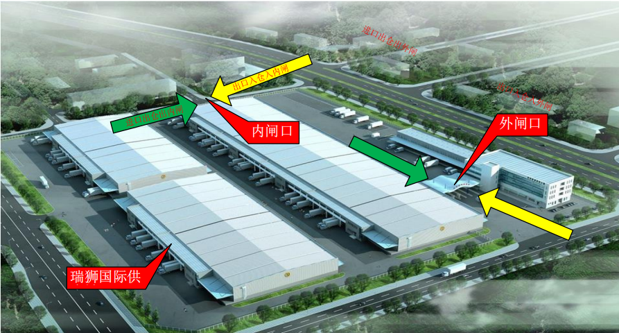 國際物流 國際貨運代理 貨運代理公司 航空國際貨運 ?？章?lián)運