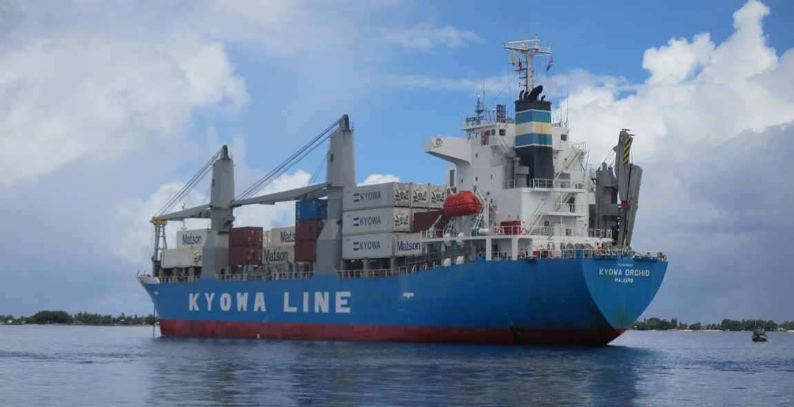 KYOWA 協和海運 日本協和海運珠式會社船期查詢貨物追蹤 Kyowa Shipping Co., Ltd.