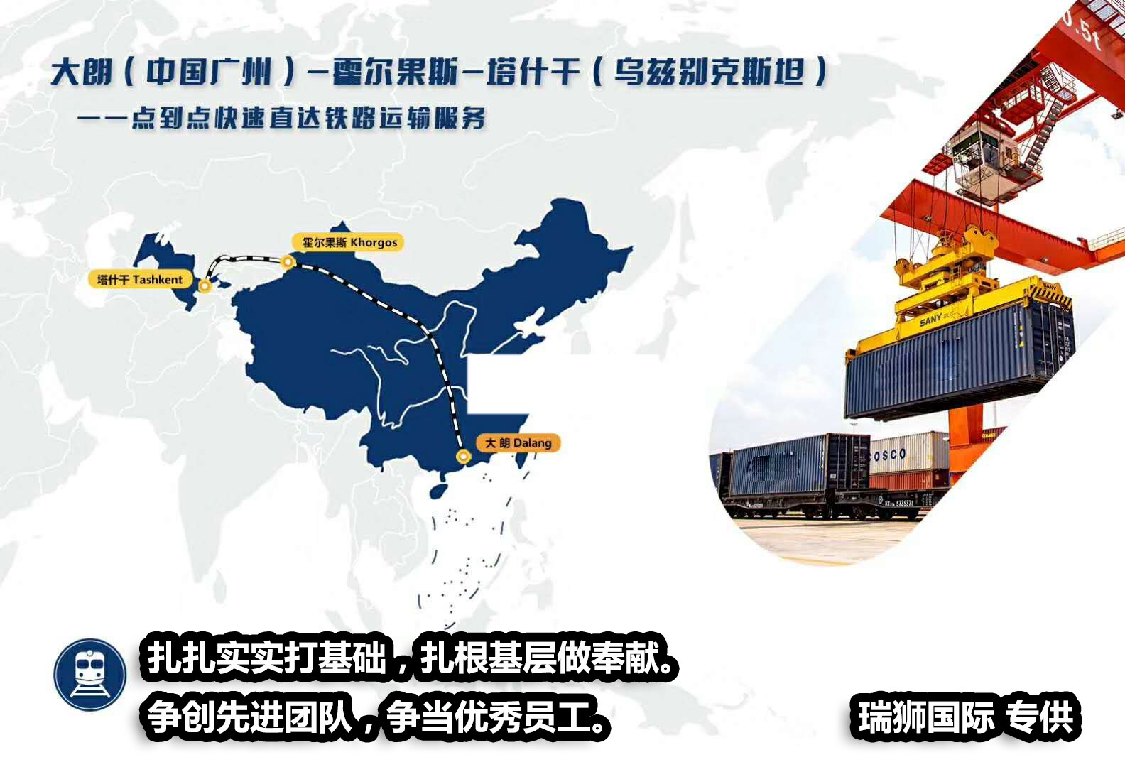 國際空運電池如何操作、國際空運電池操作規(guī)范、鋰電池貨物操作規(guī)范、鋰電池航空運輸規(guī)范