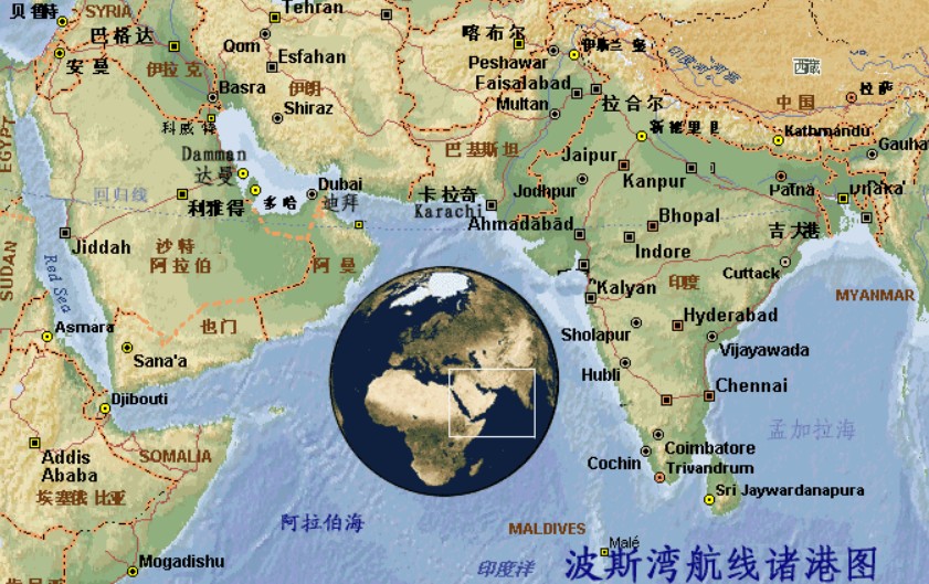 印度專線 印度海運船期查詢 印度空運貨物追蹤 印度?？章撨\雙清包稅門到門