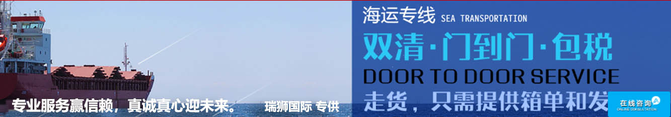 航空貨運(yùn)單AWB詳解 航空提單 空運(yùn)提單及注意事項