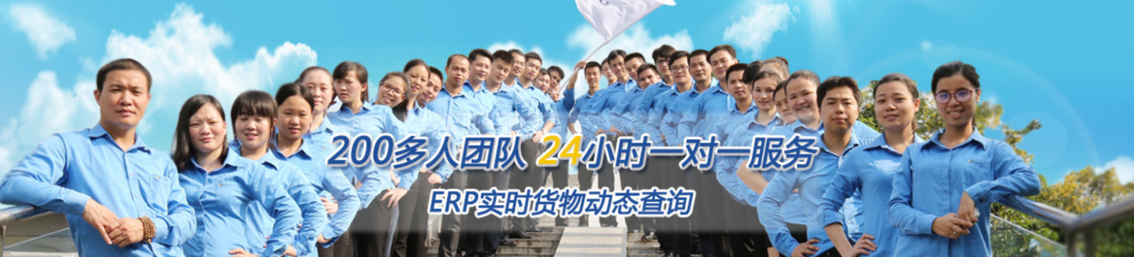 中港專線進出口代理服務(wù)