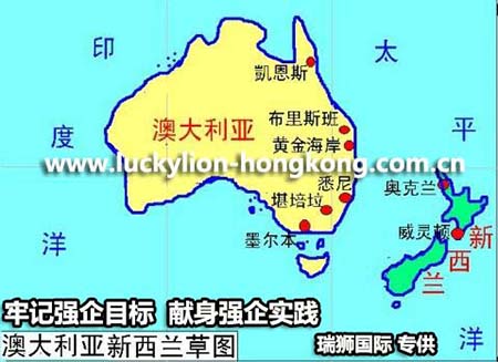 特種箱,危險品,平板柜,開頂柜,框架柜,國際空運,國際海運,集裝箱,國際貨運代理公司,物流公司,東莞拼箱,東莞空運,東莞海運,內河運輸,貨代公司,貨運代理,雙清包稅,FBA頭程,亞馬遜頭程,門到門等
