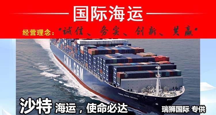 海運提單的種類、提單業務類型