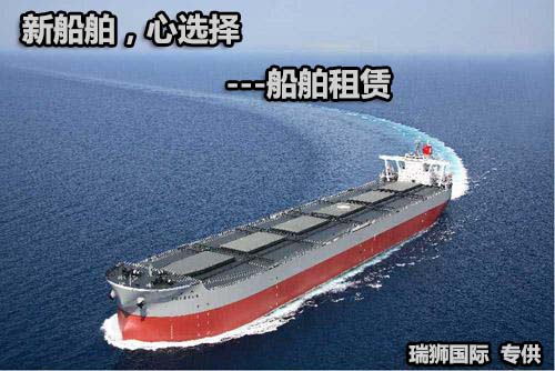 海運提單的種類、提單業務類型