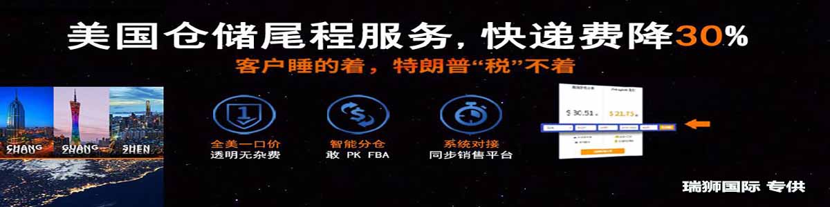 俄羅斯貨貨運代理 俄羅斯國際物流公司  俄羅斯進出口報關(guān)公司 俄羅斯國際貨運代理有限公司