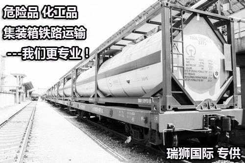 國(guó)際貨運(yùn)代理公司 國(guó)際物流，亞馬遜頭程FBA尾程派送海運(yùn)專線陸運(yùn)專線，多式聯(lián)運(yùn)雙清包稅門到門